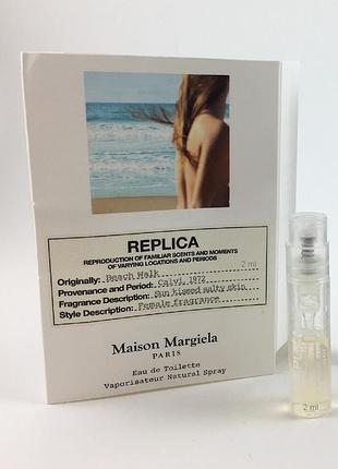 Beach walk replica maison martin margiela💥original отливант распив цена за 1мл распива