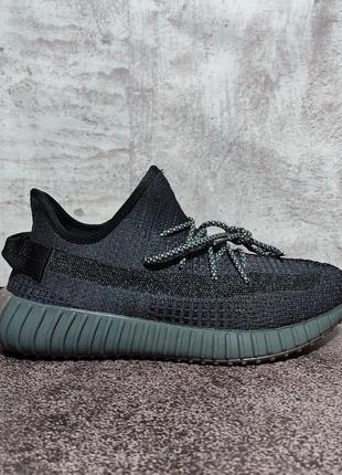 Кросівки adidas yeezy boost 350 v2 (шнурки и полоска рефлективные)