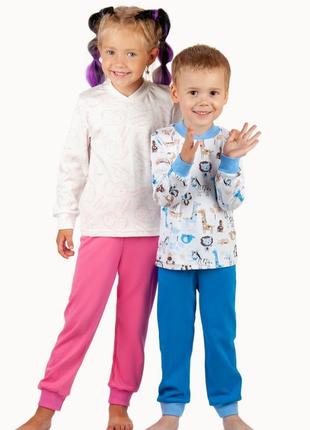 Детская пижама легкая, трикотажная пижама с манжетами для детей интерлок