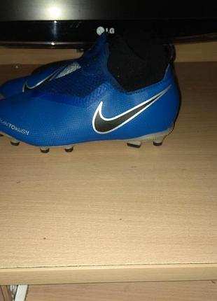 nike phantom 34