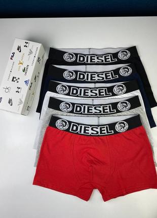 Труси боксери diesel - преміум якість