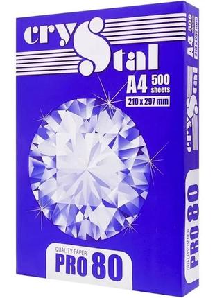 Папір офісний a4 80 г/м2 500л crystal pro