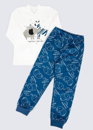 Легка бавовняна піжама дитяча з слоником, зеброю, хлопковая яркая пижама детская5 фото