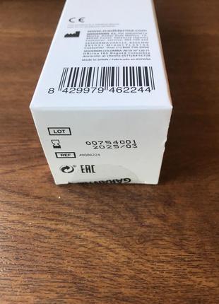 Защитный спрей для лица.