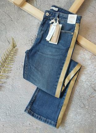 Стильні , трендові джинси для дівчини підлітка , або для матусі від італійського бренду 💕 ovs