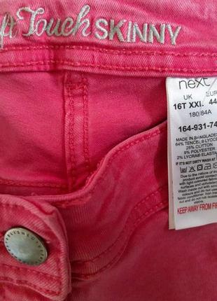 Жіночі брендові завужені джинси, скінні. ліоцел/котон3 фото