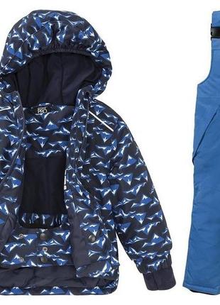 Зимовий мембранний костюм куртка та напівкомбінезон crivit pro