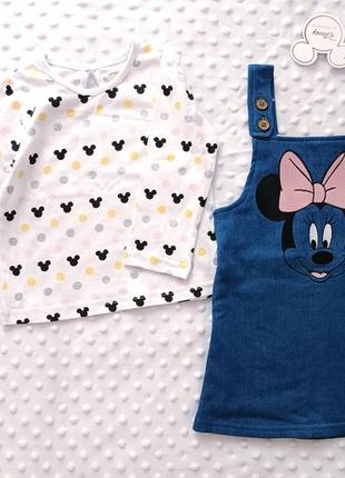 Комплект джинсовый сарафан лонгслив