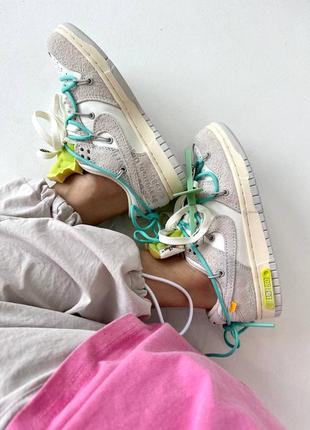 Nike sb dunk low x off white grey green трендові жіночі кросівки найк натуральна замша салатові сірі кроссовки серые с салатовым натуральная замшевые
