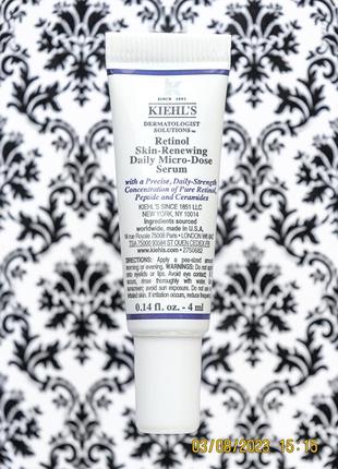 Омолаживающая сыворотка kiehls с ретинолом kiehl's retinol skin renewing daily serum micro dose 4 мл