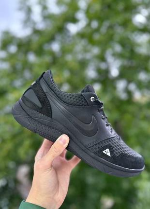 Чоловічі кросівки nike