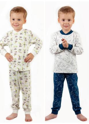 Хлопковая пижама бля мальчика, хлопковая пижама для мальчика, легкая пижама с манжетами