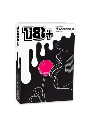 Настільна гра strateg 18+ розважальна укр 30293 топ