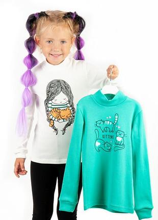 Гольфик для девочек ментоловый рубчик, набор 2шт водолазок рубчик