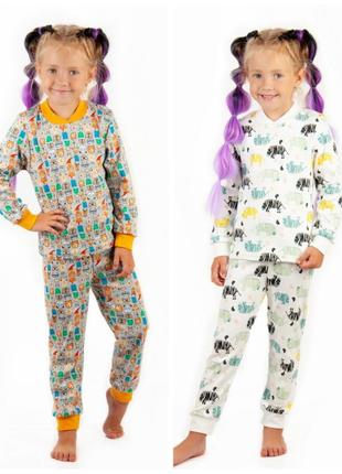 Бавовняна піжама для дівчинки, хлопковая пижама для девочки, гарна піжама з манжетами2 фото