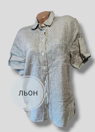 Льняная женская рубашка с короткими рукавами лён
