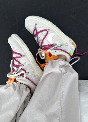 Nike sb dunk low x off white grey натуральна замша трендові жіночі кросівки найк сірі з бордовим помаранчеві кроссовки серые оранжевые бордовые3 фото