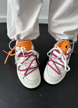 Nike sb dunk low x off white grey натуральна замша трендові жіночі кросівки найк сірі з бордовим помаранчеві кроссовки серые оранжевые бордовые