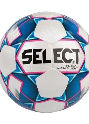 Футзальний м`яч select futsal mimas light 143-white