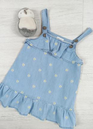 Сарафан дитячий fred & flo