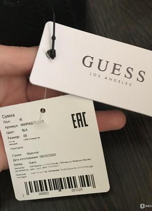 Сумка в стиле guess 9
