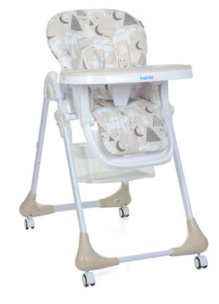 Стульчик для кормления bambi mommy bear beige арт. 3233 топ1 фото