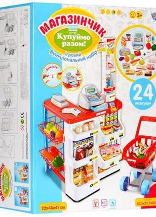 Игровой набор "магазин, супермаркет" с тележкой (салатовая столешница) топ