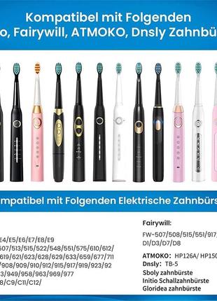 Сменная насадка на зубную щетку fairywill seago rztk pecham