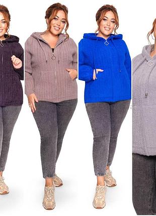 Короткая теплая кофта с капюшоном на молнии из альпаки  размеры полубатал