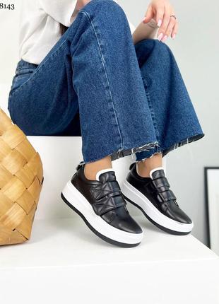 Крутезные кроссовки, черные, натуральная кожа