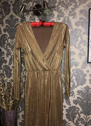 Плаття в підлогу