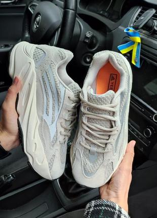Кроссовки adidas yeezy boost 700 light grey reflective