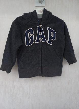 Флісова кофта на блискавці