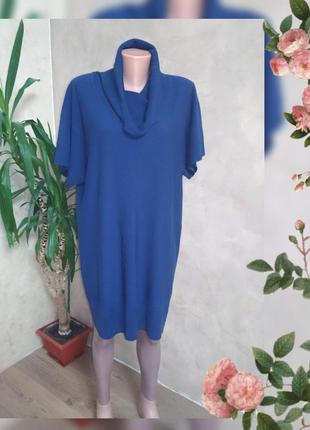 Трикотажная туника платье с хомутом uk20