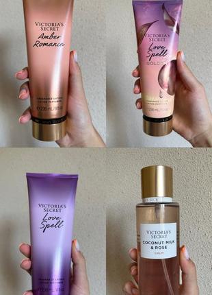 Victoria’s secret
