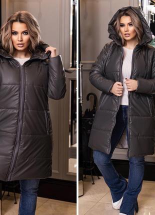 Куртка женская пальто на осень длинное осеннее базовое стеганное демисезонное теплое зимнее на зиму черное серое розовое с капюшоном батал