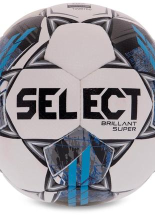 Мяч для футбола select brillant super hs fifa quality pro v22 No5 белый и серый