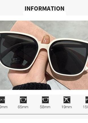 Женские солнцезащитные очки бежево-черные