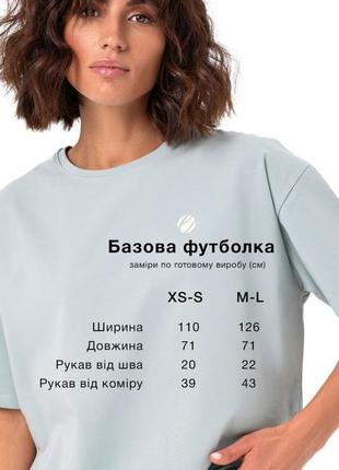 Футболка женская базовая, хлопковая, оверсайз, однотонная, оливковая8 фото