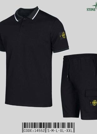 Комплект чоловічий шорты+поло stone island
