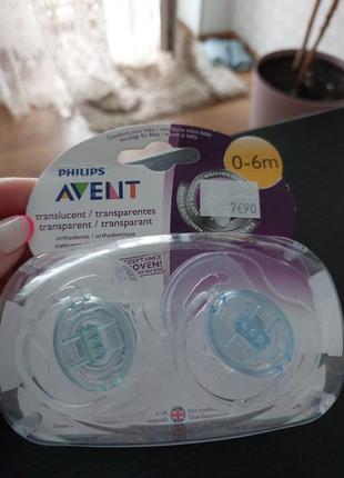 Продам постугающиеся avent4 фото