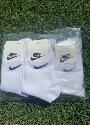 Носки nike  ⁇  опт/ растреб  ⁇  носки nike