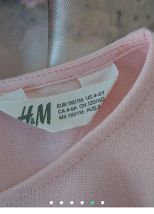 Нарядное платье h&m с зайчиками 4-5-6л5 фото