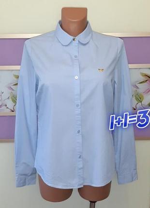 1+1=3 шикарная нежно-голубая блузка рубашка madomoiselle, размер 48 - 50