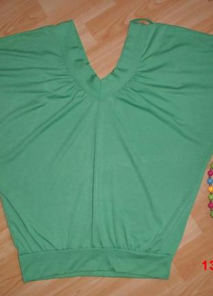 Кофточка фирменная "летучая мышь"