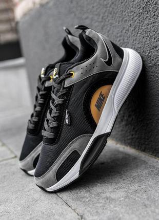 Nike air haute discount