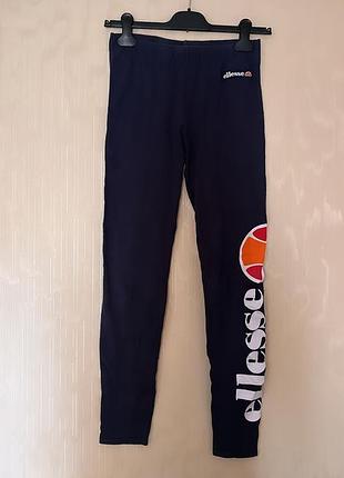 Лосины леггинсы пуш ап ellesse