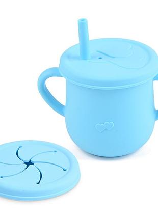 Поїльник-непроливайка силіконовий контейнер для снеків 2life y9 200 мл синій (vol-10061)