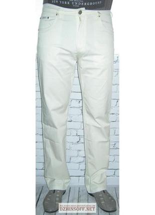 Джинсы ls белые  размер 40