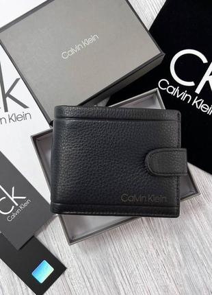 Мужской кожаный кошелек на кнопке calvin klein брендовое портмоне из натуральной кожи в подарочной упаковке ск